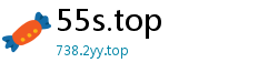 55s.top